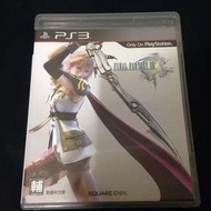 「購買/換物」PS3遊戲片 Final Fantasy XIII 繁體中文版