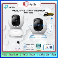TP-Link Tapo WiFi CCTV IP Home Security Camera 360 Degree C200