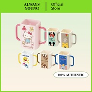 [SKATER] Foldable Beverage Pack Holder DHP2 No-Spill folding drink holder kids paper pack case