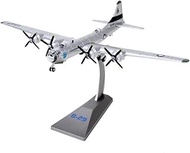 1/144 Scale B-29 B29 Strategic Bomber WWII Aircraft DIECAST Model
