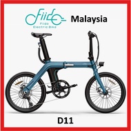 FIIDO-D11 FOLDING E-BIKE E-FOLDING Electric Bike electric bicycle
