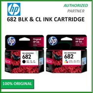 HP 682 Black Original Ink Advantage Cartridge (3YM77AA) & HP 682 Tri-Color Original Ink Advantage Ca