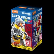 Transformers Galaxy Version 02 SOSBlokees - Transformers GV 02 Series figureBlokees 71102