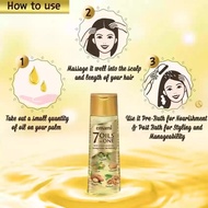 Emami 7 Oils in One Damage Control Hair Oil Orignal