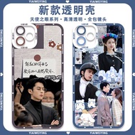 Square edge iphone case Thoi Yen Di Ai Vi Doanh Vuong Hac De Collage 8plus/x/xs/11/12/pro/max/plus/p