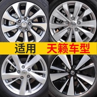Sesuai untuk rim roda Teana 16-inci 17-inci, rim aluminium aloi keluli kereta, model penggantian tay