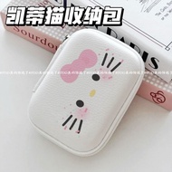 Cute Hello Kitty ccd camera bag Suitable for Canon Sony Fuji Card Protective Case Card Phone Storage