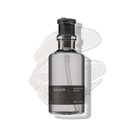 Deserticola Plus Hair Oil Serum