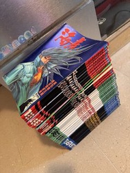 海虎1-3輯合訂本漫畫全套