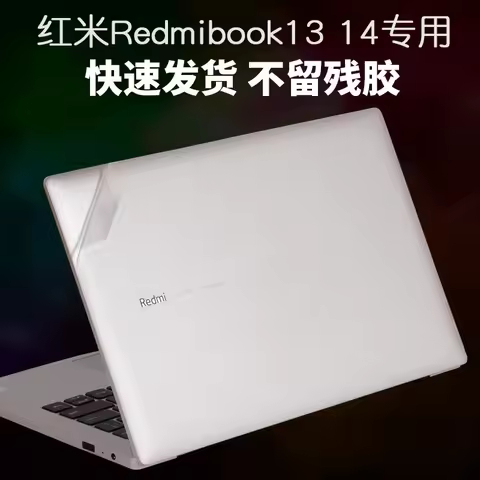 For RedMiBook 14 16 X14 X15 2022 XiaomiBook Air 13 Pro 14 16 Redmi G pro Full Body Laptop Vinyl Deca
