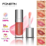 Maffick lip gloss Temperature Color Changing Balm 6 Colors Of Fruit Long-Lasting Moisturizing Makeup.