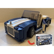 BRICK MOC - 10265 Convert Rolls-Royce - PDF FILE