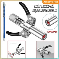 10000psi Double Handle Grease Self Locking Coupler Tool Leak Free Grease Gun Nozzle Oil Injecto 高压注油