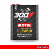 Motul 300V Competition (2L) 15W50