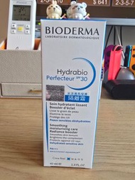 Bioderma Hydrabio Perfecteur SPF30 防曬霜
