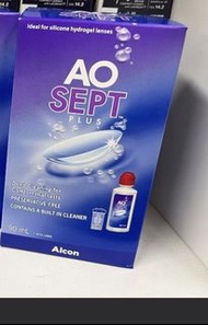 徵求：AO Sept 旅行裝