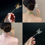 Moving butterfly hairpin metal Hanfu hair accessories versatile accessories