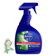 Febreze 2-in-1 Antibacterial Disinfectant Spray Garden Bloom (800 ml)