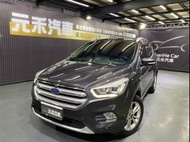 『小李』中古車 元禾汽車 Ford Kuga EcoBoost 180時尚型 二手車 代步車 非自售 全額貸 實車實價 新古車 強力貸款 可試駕 旅行車 車換車 便宜車 便宜又省稅 只給行情最低價 只要喜歡都可以談談 歡迎試駕 可配合把車頂高高