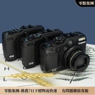 Canon佳能 PowerShot G15大光圈複古CCD數碼相機G11 G12 G16
