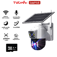 TVCOMO กล้องวงจรปิด solar wifi กล้องวงจรปิดโซล่าเซลล์ 5G/4G 8K การมองเห็นตอนกลางคืนแบบอินฟราเรด คุยก