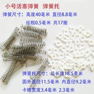 Small Size Button Spring Spring Support Small Size Piston Spring Spring Support Small Size Spring Su