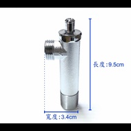 [Taiwan-Made] Extended Flat Outer Teeth Type Water Stop Valve Vera Triangle Switch Three-Way Four-Po
