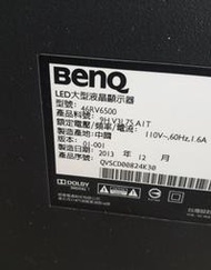 BENQ 46RV6500 面板故障  零件機拆賣