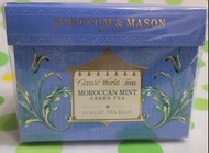 Fortnum &amp; Mason Moroccan Mint green tea (15x silky tea bag)