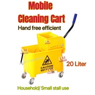 20L MOP CART YELLOW MOPPING PAIL WITH WRINGER TROLLEY / BALDI MOP KUNING / INDUSTRIAL MOP PAIL BUCKE