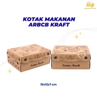 ARBCB KRAFT FOOD BOX CAKE BOX/ KRAFT CAKE BOX @100 LBR