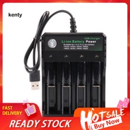 kT  Universal Smart Rechargeable Li-ion Battery Charger for 18650 18500 16340 14500