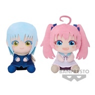 Banpresto That Time I Got Reincarnated As A Slime Big Plush