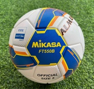 ลูกฟุตบอลหนังพียู (PU) FIFA QUALITY PRO Mikasa FT550B-YP-FQP (ของแท้ 100%) ฟรีตาข่ายใส่บอล + เข็มเต
