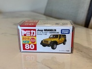 Tomica #80 Jeep Wrangler