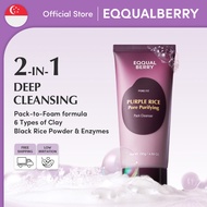 [EQQUALBERRY Official] Purple Rice Pore Purifying Pack Cleanser 130g - Clay Mask Foam Cleanser Deep 