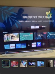 Samsung Smart TV 4K 65吋