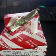 90919-01259 Spark Plug FK20HBR11 DENSO Three-Claw Long-Lasting Iridium Alloy LEXUS GS 300/430 IS250 