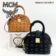 hot bag . mcm include box