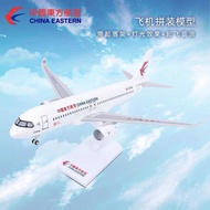 Air Plane Model China Oriental Airlines C919 with Landing Stand Light Simulation Aircraft Model Pass