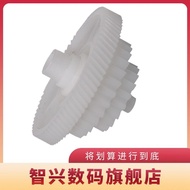 Suitable for HP1020 Fixed Shadow Driver Gear HP1018 M1005 Swing Wheel HP 1010 1015 1020PLUS Fixed Ca