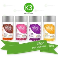 Ellips Hair Vitamins (50'S)