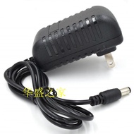 Suitable for Yamaha electronic piano PSR32 36 37 electric piano 12V power adapter transformer charge