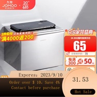 NEW JOMOO（JOMOO） Stainless Steel Toilet Paper Rack Toilet Tissue Box Paper Extraction Box Chart Drum Waterproof Toilet