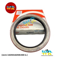 8D-3902 Oil Seal NATIONAL. (416047)