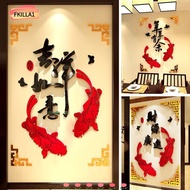 FKILLAONE  Stereo Mirror Sticker, Happiness Good Fortune Acrylic Golden Frame Fish Wall Stickers, Creative Chinese Style Room Entrance Acrylic Wall Stickers Home Art
