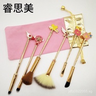 Soft Wool Manufacturer Wholesale Portable Silver Tube Makeup Brush Set Soft Makeup Brush 6BZ7