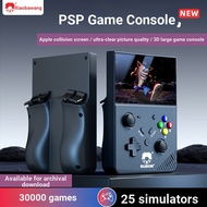 Handheld Game Console Full Network Overlord Arcade Handheld PSP Game Console Handheld Children Nosta