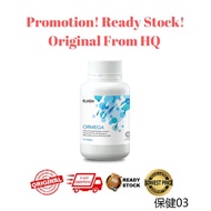 ♤NEW ELKEN Omega Oega 3 Minyak Ikan Fish Oil Epa Dha - 20  45 Softgels♫