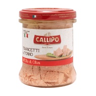 Callipo Tuna Chunks In Olive Oil